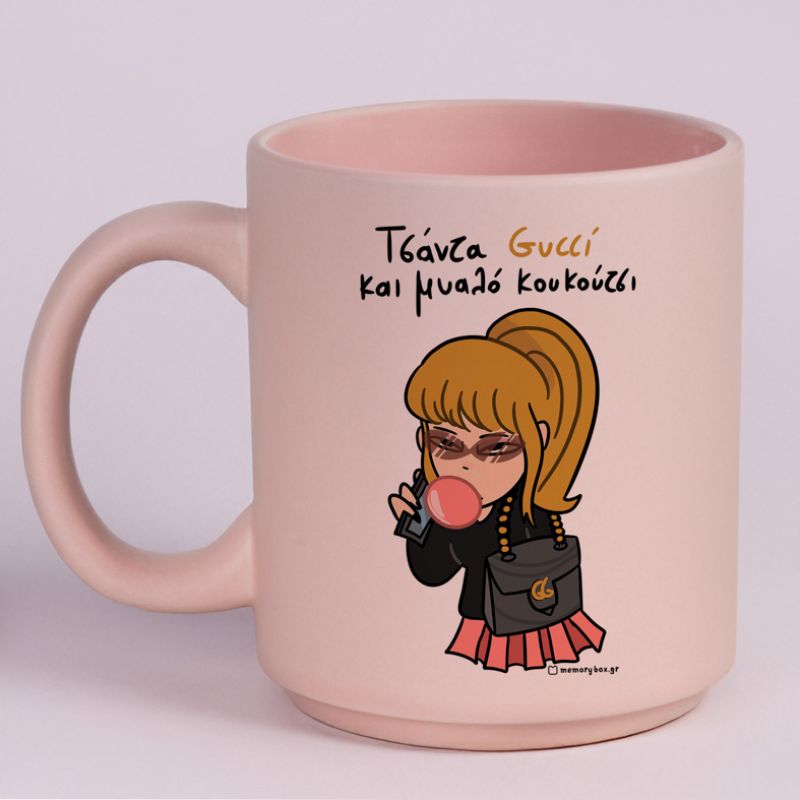 Τσάντα Gucci Μυαλό Κουκούτσι - Κούπα Πούδρα MemoryBox - Pastel Ροζ