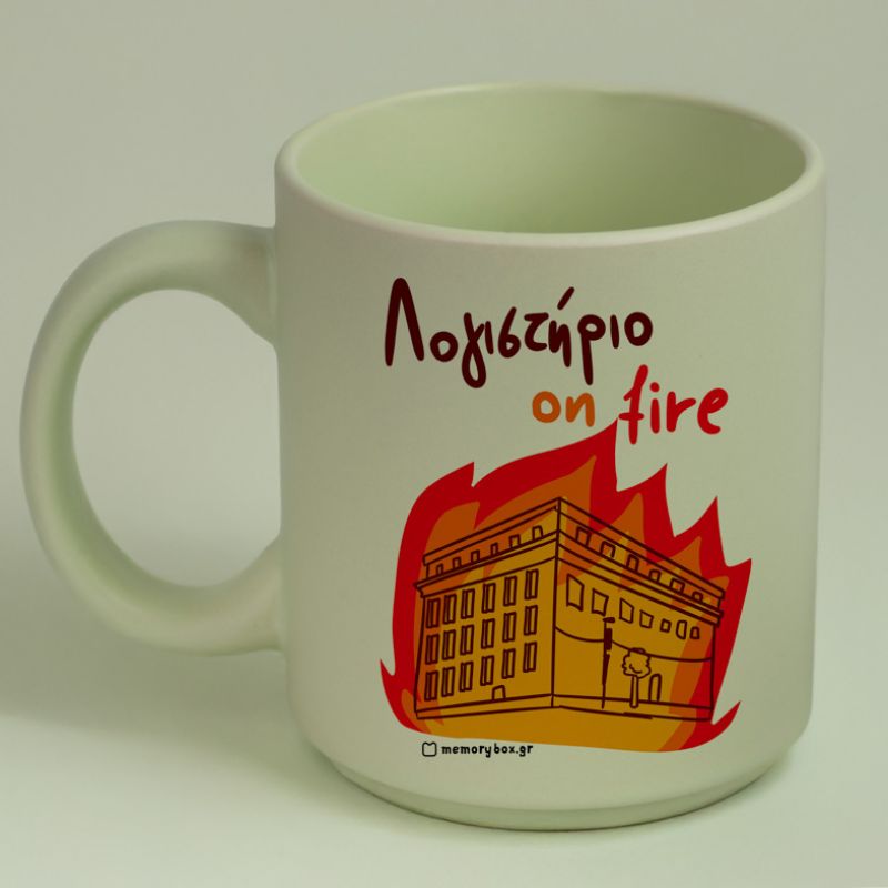 Λογιστήριο On Fire - Κούπα Πούδρα MemoryBox - Pastel Πράσινο