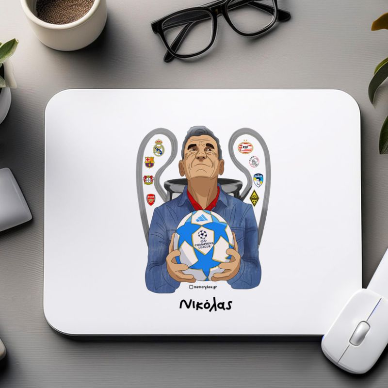 Κλήρωση Champion League Μεντιλίμπαρ - Mousepad MemoryBox