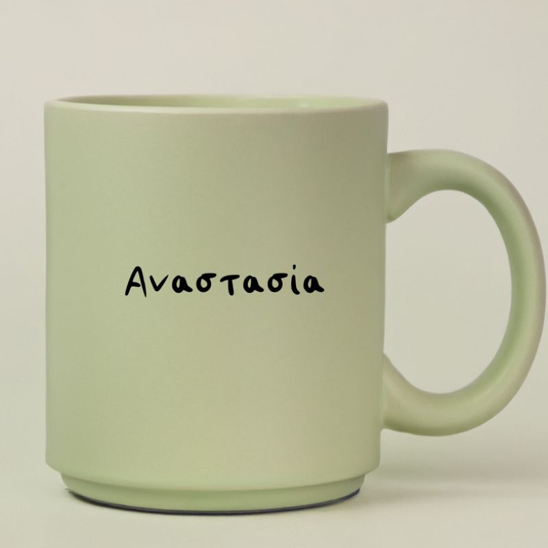 ASTEROMATA - Κούπα Πούδρα Cult Collection MemoryBox - Pastel Πράσινο