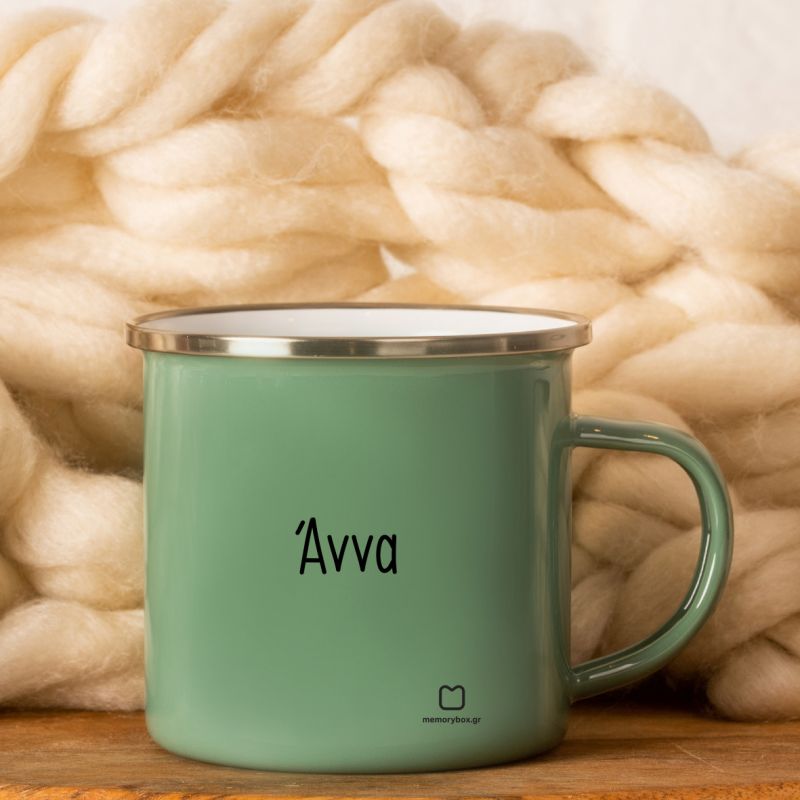 Music - Κούπα Vintage Eμαγιέ - Μέντα