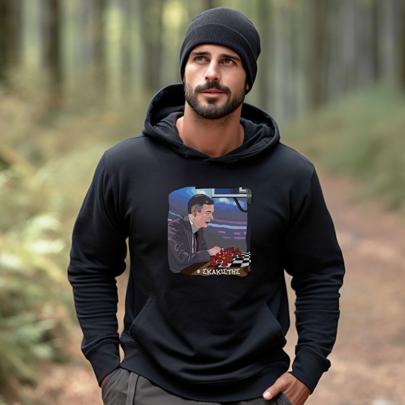 Μπαρτζό «O Σκακιστής»- Φούτερ MemoryBox - Μαύρο