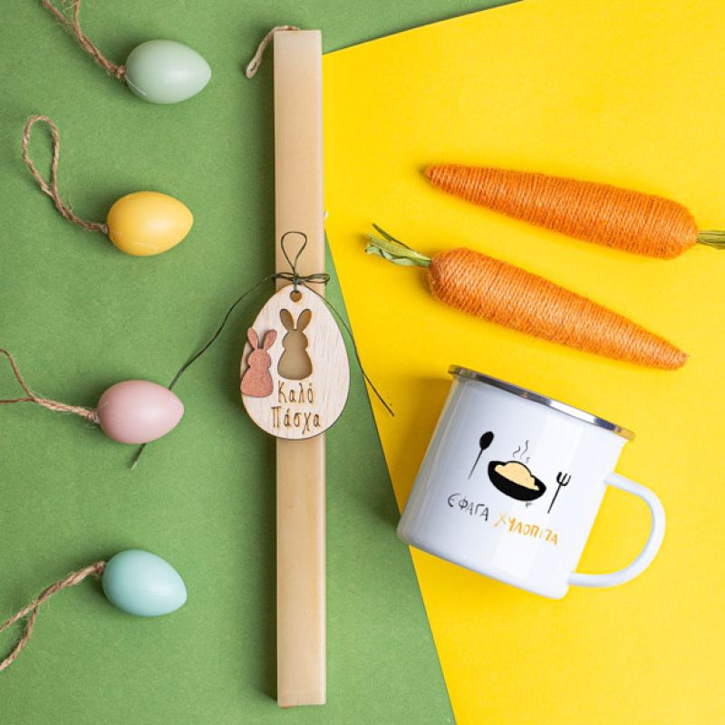 Έφαγα χυλόπιτα - Λαμπάδα Με Κούπα Vintage Εμαγιέ - Κερί Μπεζ