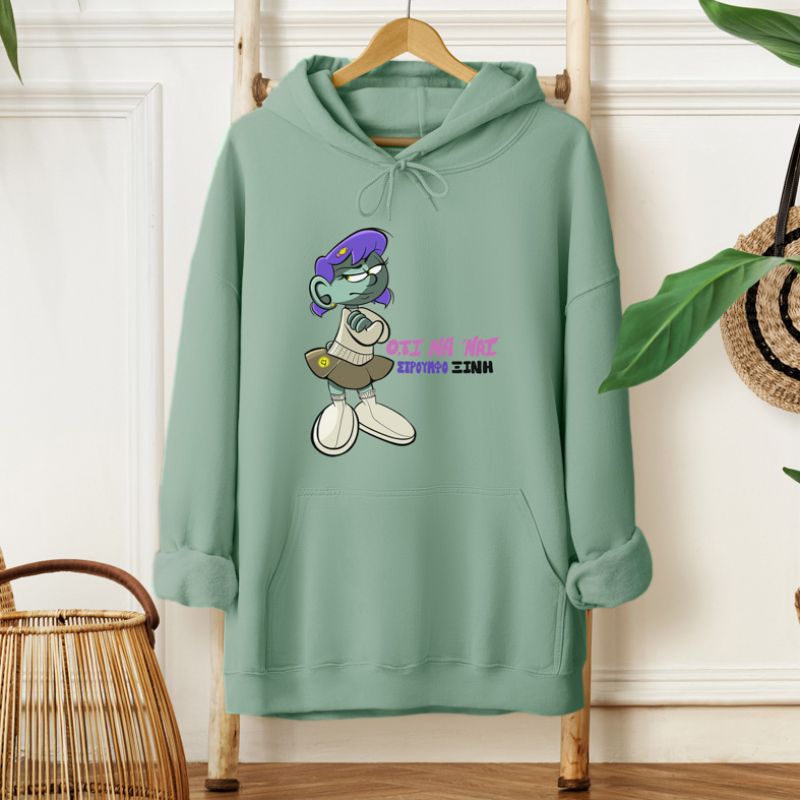 ΣτρουμφοΞινή - Φούτερ MemoryBox - Μέντα