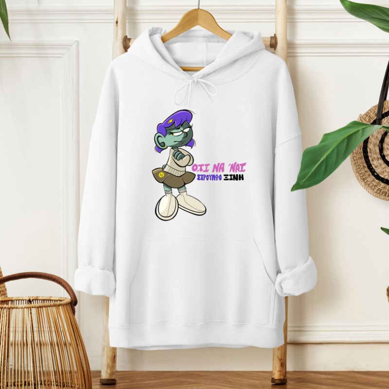 ΣτρουμφοΞινή - Φούτερ MemoryBox - Λευκό