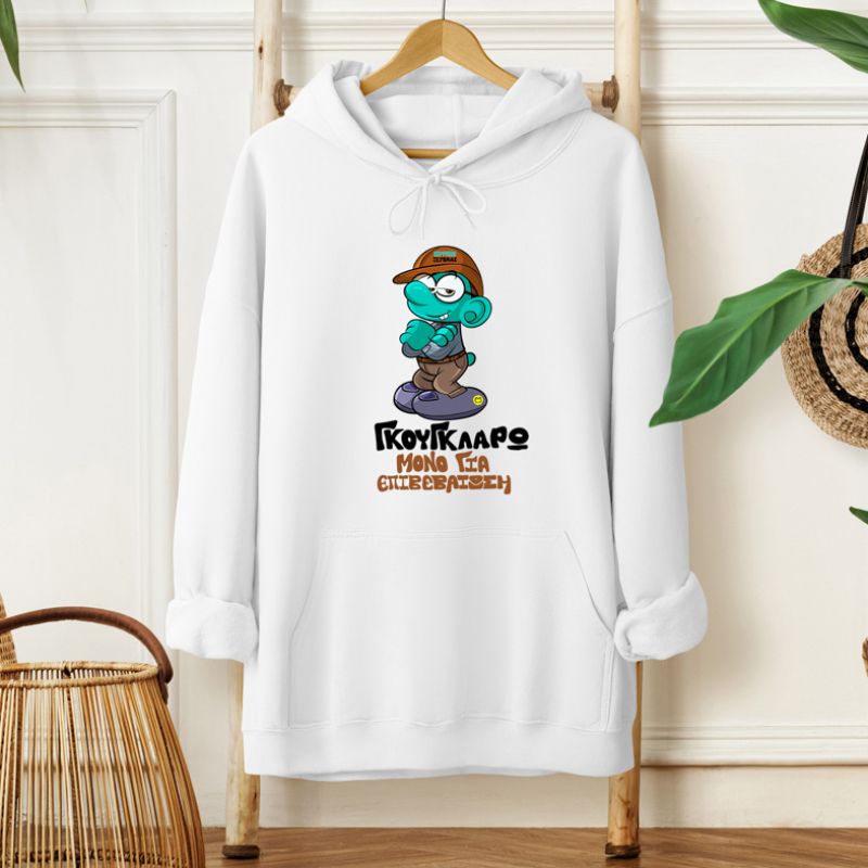 ΣτρουμφοΞερόλας - Φούτερ MemoryBox - Λευκό