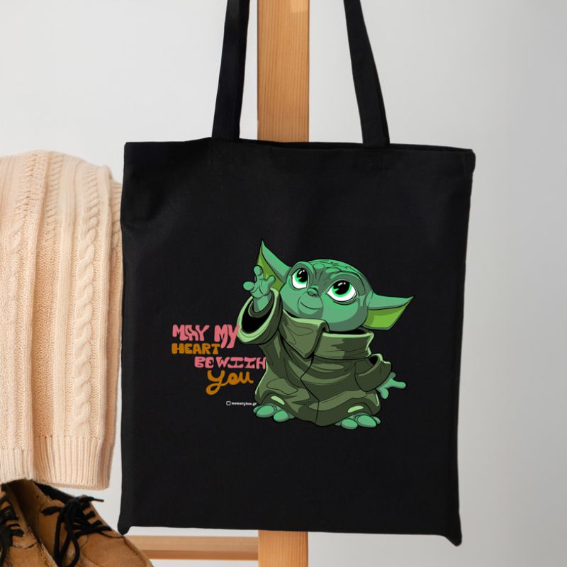 May My Heart Be With You - Πάνινη τσάντα MemoryBox - Μαύρο