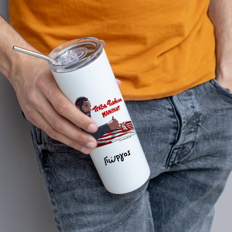 Ροντινέι "ΤΡΑΒΑ ΦΛΑΝΕΛΑ ΜΑΛ@ΚΑ!" - Ποτήρι Θερμός 600ml