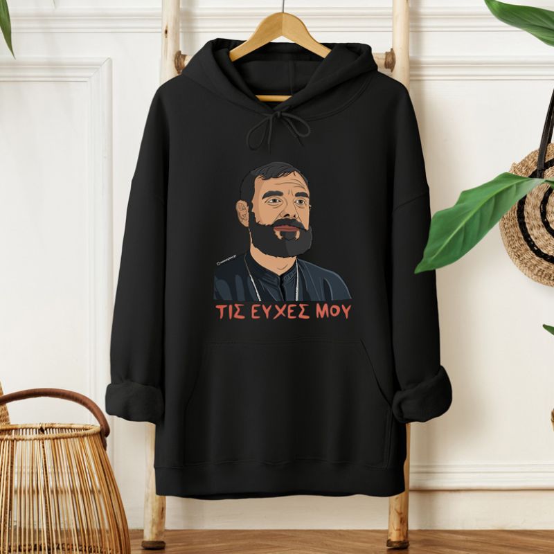 Μπαρτζό "Τις Ευχές Μου" - Φούτερ MemoryBox - Μαύρο