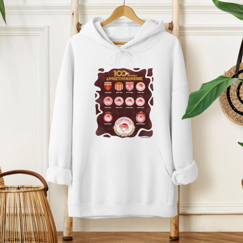 100 Χρόνια Δαφνοστεφανωμένος Ολυμπιακός - Φούτερ MemoryBox - Λευκό