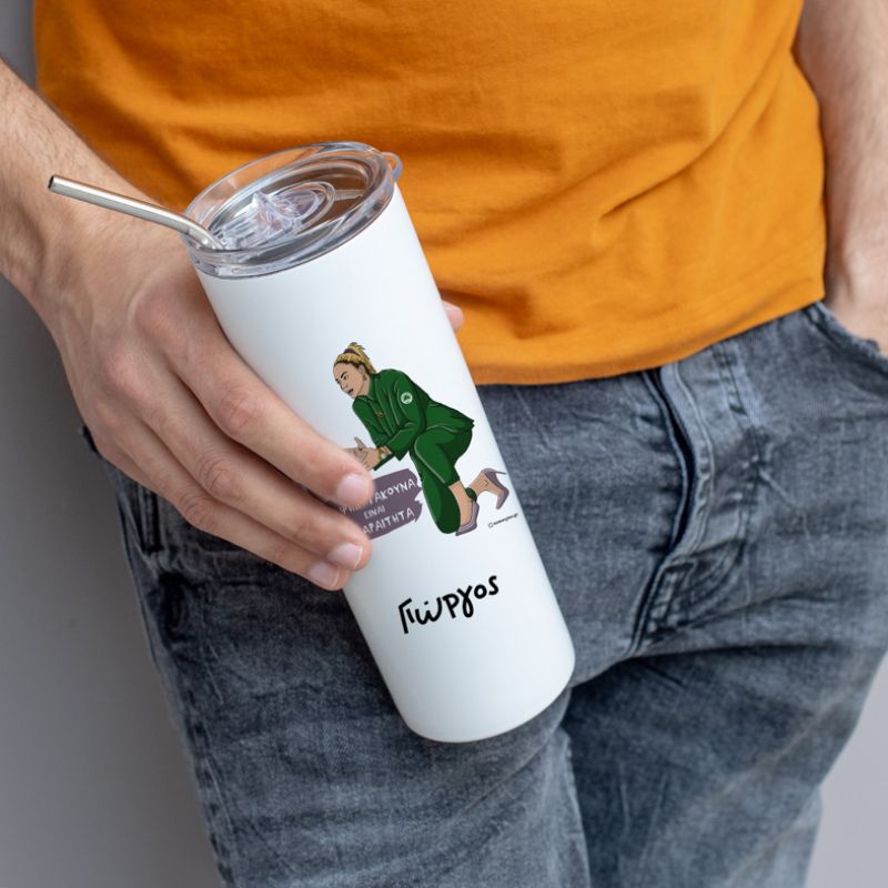 Τα Ψηλοτάκουνα είναι απαραίτητα - Ποτήρι Θερμός 600ml