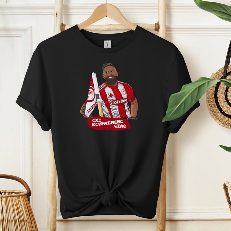 Ροντινέι "Όχι Κουρασμένο Φίλε" - Μπλούζα MemoryBox - Μαύρο