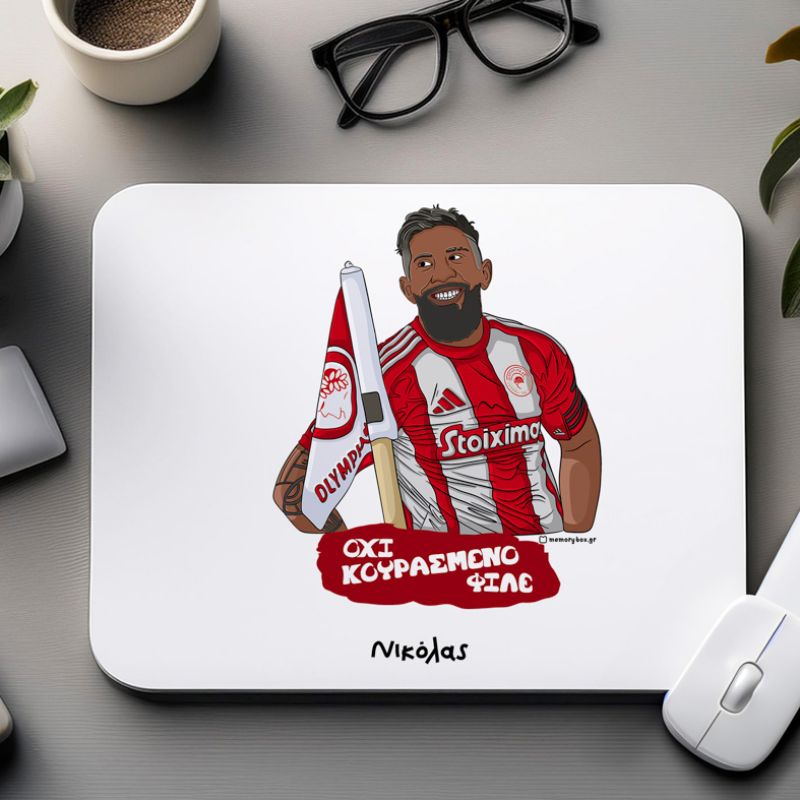 Ροντινέι "Όχι Κουρασμένο Φίλε" - Mousepad