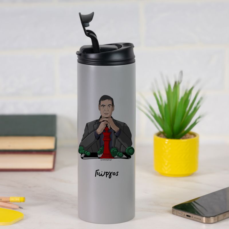 Chessmaster - Sports Gym Θερμός 600 ml - Γκρι