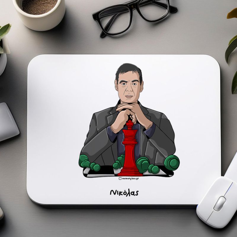 Chessmaster - Mousepad
