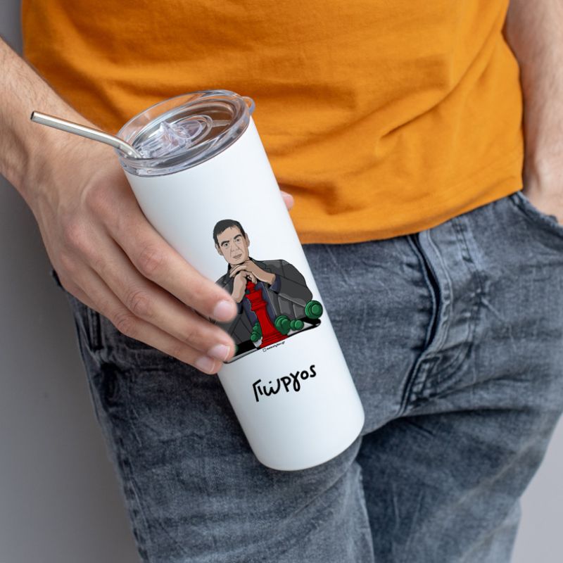 Chessmaster - Ποτήρι Θερμός 600ml