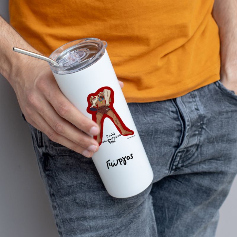 Ροντινέι "Πολύ Κουρασμένο Φίλε" - Ποτήρι Θερμός 600ml