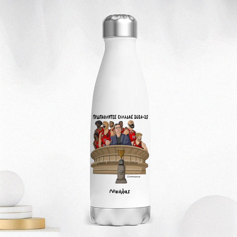 ΠΡΩΤΑΘΛΗΤΕΣ ΕΛΛΑΔΑΣ 2024-25 - Μπουκάλι Θερμός 500ml MemoryBox