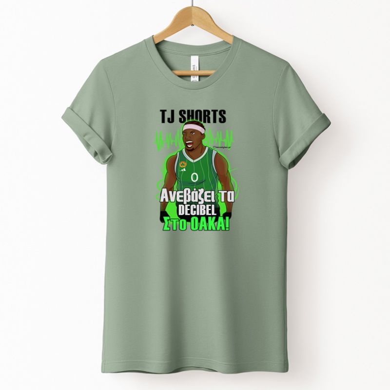 TJ SHORTS - Μπλούζα MemoryBox - Μέντα