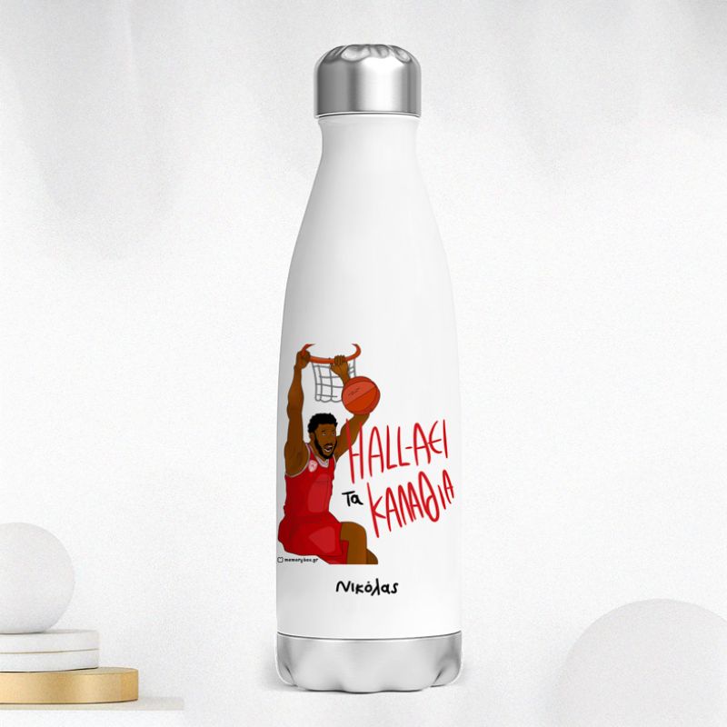 HALL-ΑΕΙ τα ΚΑΛΑΘΙΑ - Μπουκάλι Θερμός 500ml MemoryBox