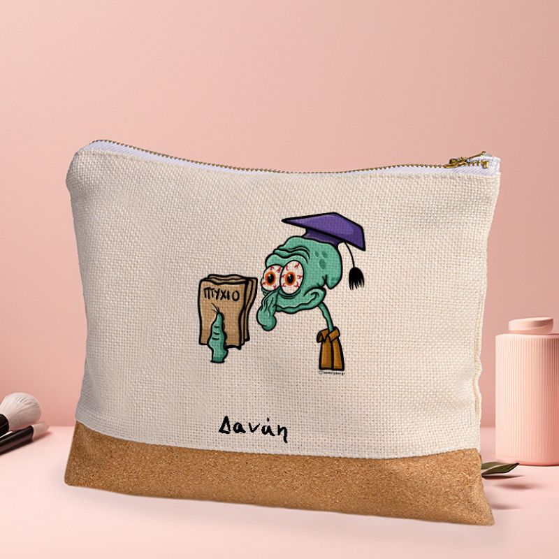 ΠΤΥΧΙΟΟΟΟ - Τσαντάκι Νεσεσέρ Cult Collection MemoryBox