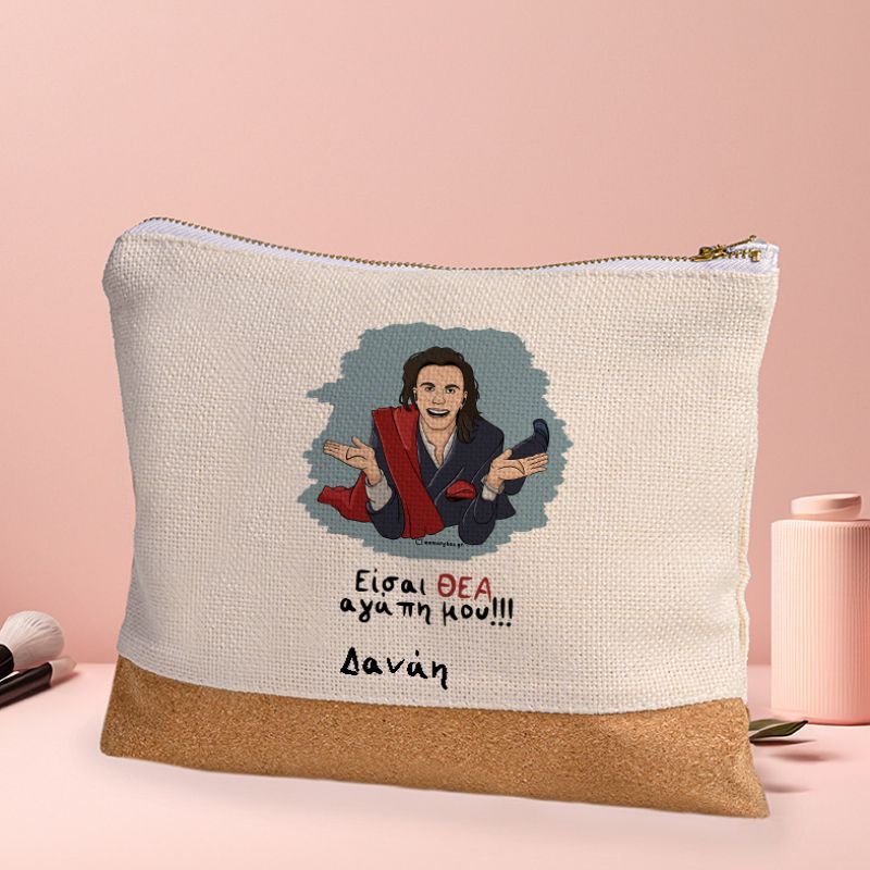 ΘΕΑ - Τσαντάκι Νεσεσέρ Cult Collection MemoryBox