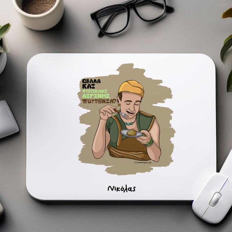 ΠΟΥΤ@ΝΙΑ? - Mousepad Cult Collection MemoryBox