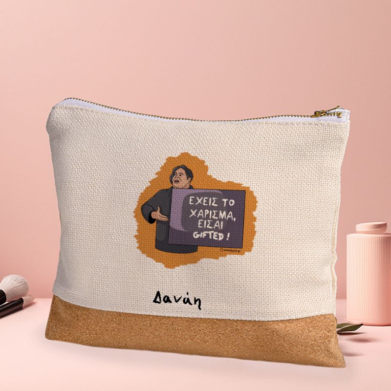 GIFTED - Τσαντάκι Νεσεσέρ Cult Collection MemoryBox