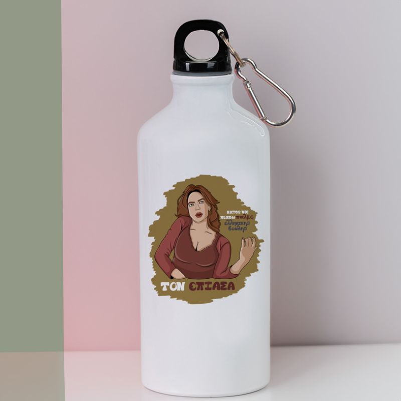 ΤΟΝ ΕΠΙΑΣΑ - Ποδηλατικό Μπουκάλι 600 ml Cult Collection MemoryBox - Λευκό