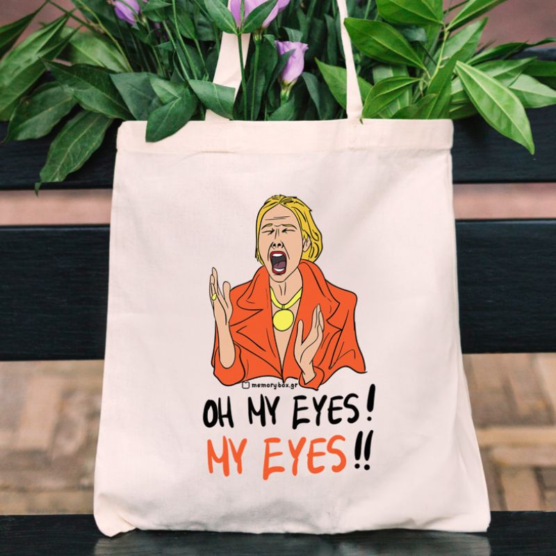 MY EYES - Πάνινη τσάντα Cult Collection MemoryBox - Εκρού