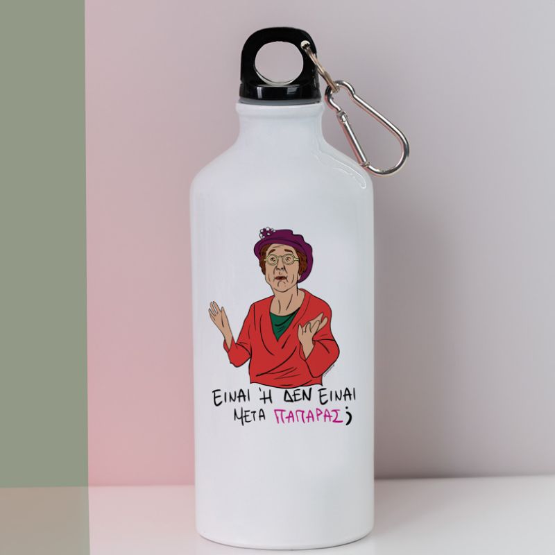 ΠΑΠΑΡΑΣ - Ποδηλατικό Μπουκάλι 600 ml Cult Collection MemoryBox - Λευκό