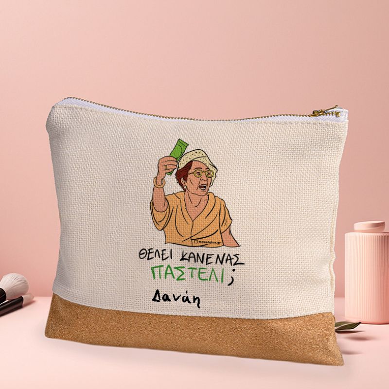 ΠΑΣΤΕΛΙ - Τσαντάκι Νεσεσέρ Cult Collection MemoryBox