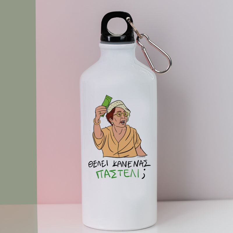 ΠΑΣΤΕΛΙ - Ποδηλατικό Μπουκάλι 600 ml Cult Collection MemoryBox - Λευκό