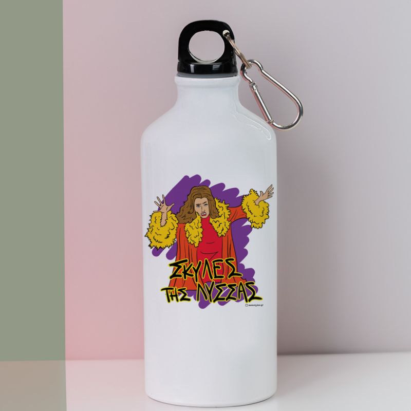 ΣΚΥΛΕΣ ΤΗΣ ΛΥΣΣΑΣ - Ποδηλατικό Μπουκάλι 600 ml Cult Collection MemoryBox - Λευκό