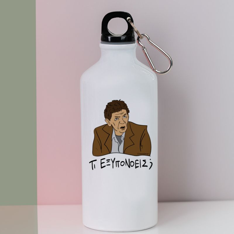 ΤΙ ΕΞΥΠΟΝΟΕΙΣ; - Ποδηλατικό Μπουκάλι 600 ml Cult Collection MemoryBox - Λευκό