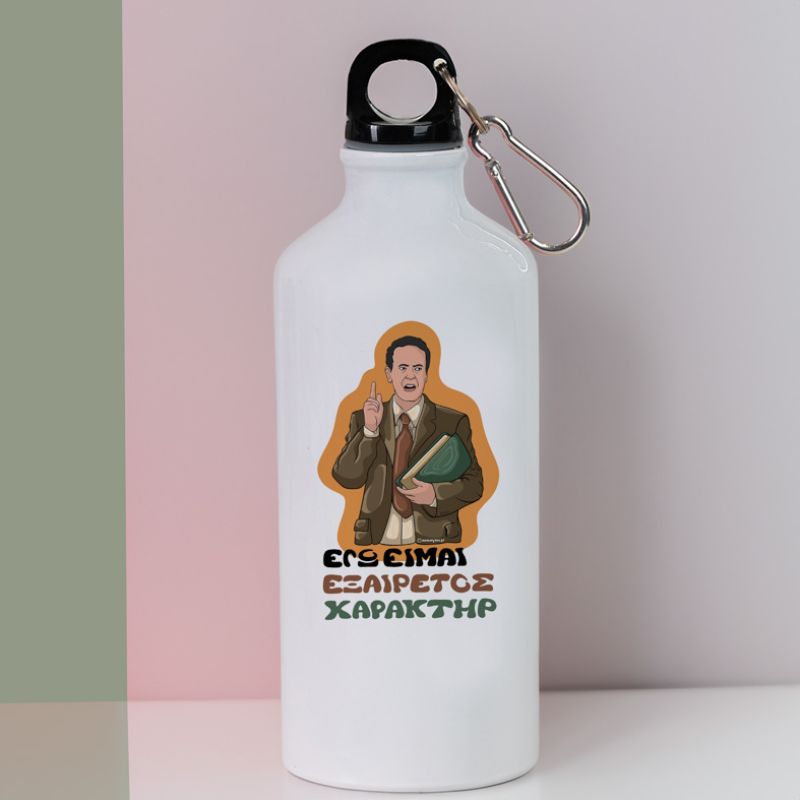 ΧΑΡΑΚΤΗΡ - Ποδηλατικό Μπουκάλι 600 ml Cult Collection MemoryBox - Λευκό