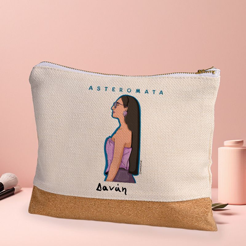 ASTEROMATA - Τσαντάκι Νεσεσέρ Cult Collection MemoryBox