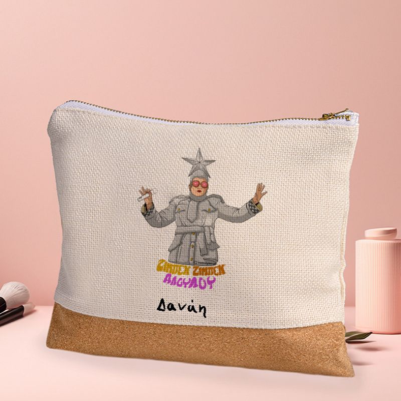 ΖΙΜΠΕΝ ΖΙΜΠΕΝ ΑΛΟΥΛΟΥ - Τσαντάκι Νεσεσέρ Cult Collection MemoryBox