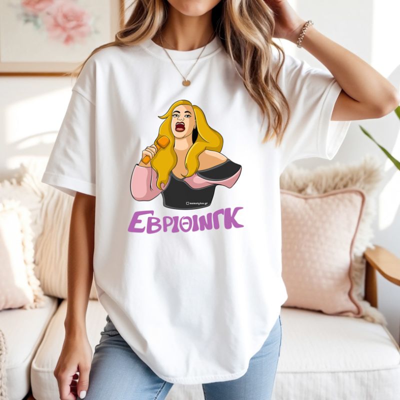 ΕΒΡΙΘΙΝΓΚ - Μπλούζα Cult Collection MemoryBox - Λευκό