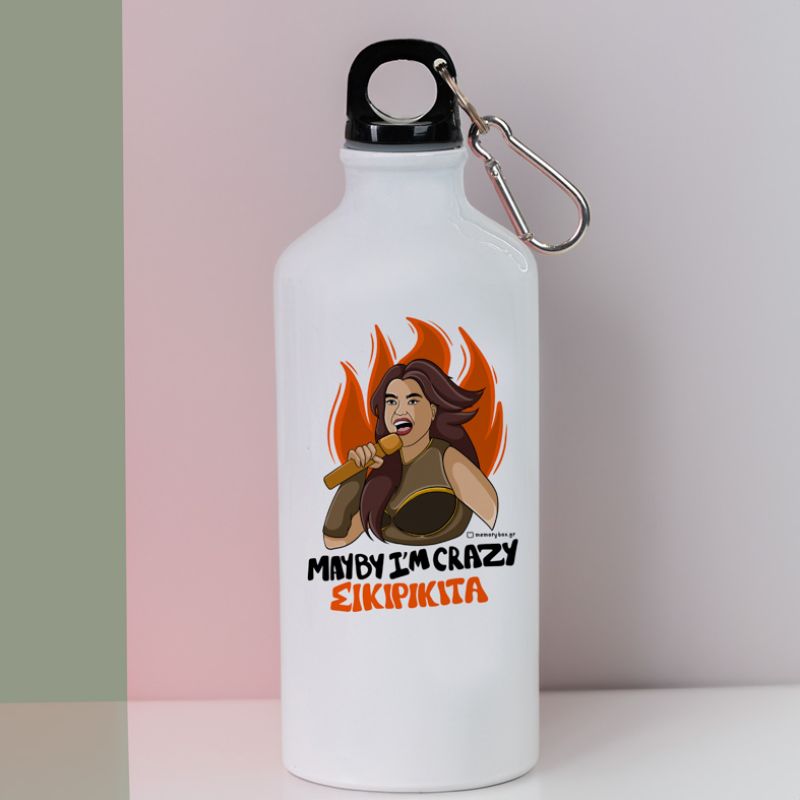 ΣΙΚΙΡΙΚΙΤΑ - Ποδηλατικό Μπουκάλι 600 ml Cult Collection MemoryBox - Λευκό