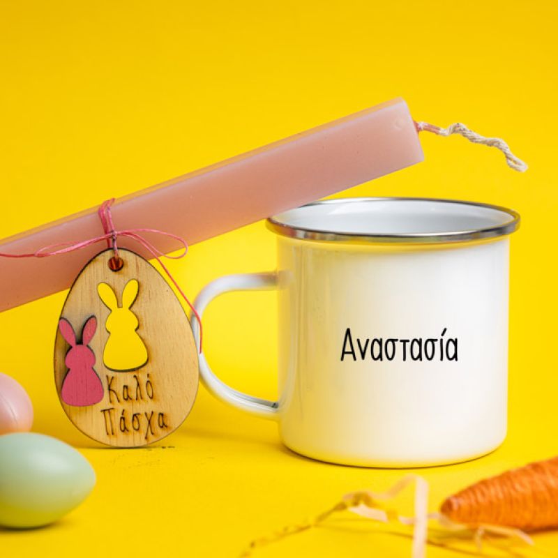 Του Κώλου τα 9μερα - Λαμπάδα Με Κούπα Vintage Εμαγιέ - Κερί Ροζ