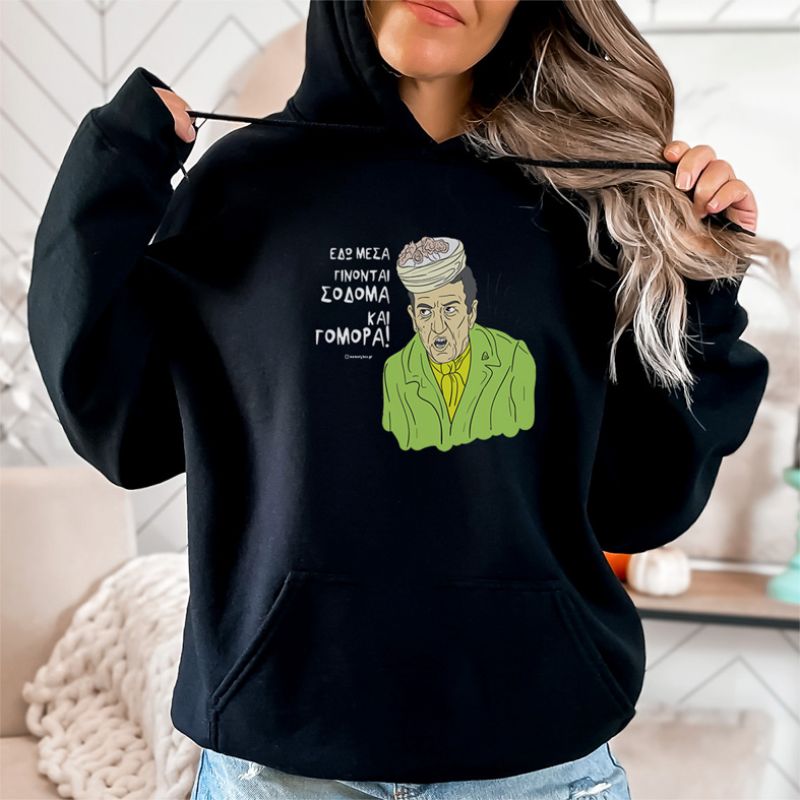 ΣΟΔΟΜΑ ΚΑΙ ΓΟΜΟΡΑ - Φούτερ - Μαύρο