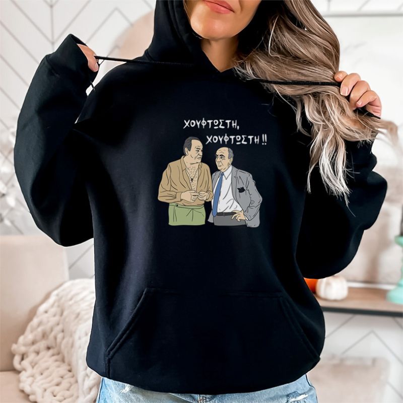 ΧΟΥΦΤΩΣΤΗ , ΧΟΥΦΤΩΣΤΗ - Φούτερ - Μαύρο