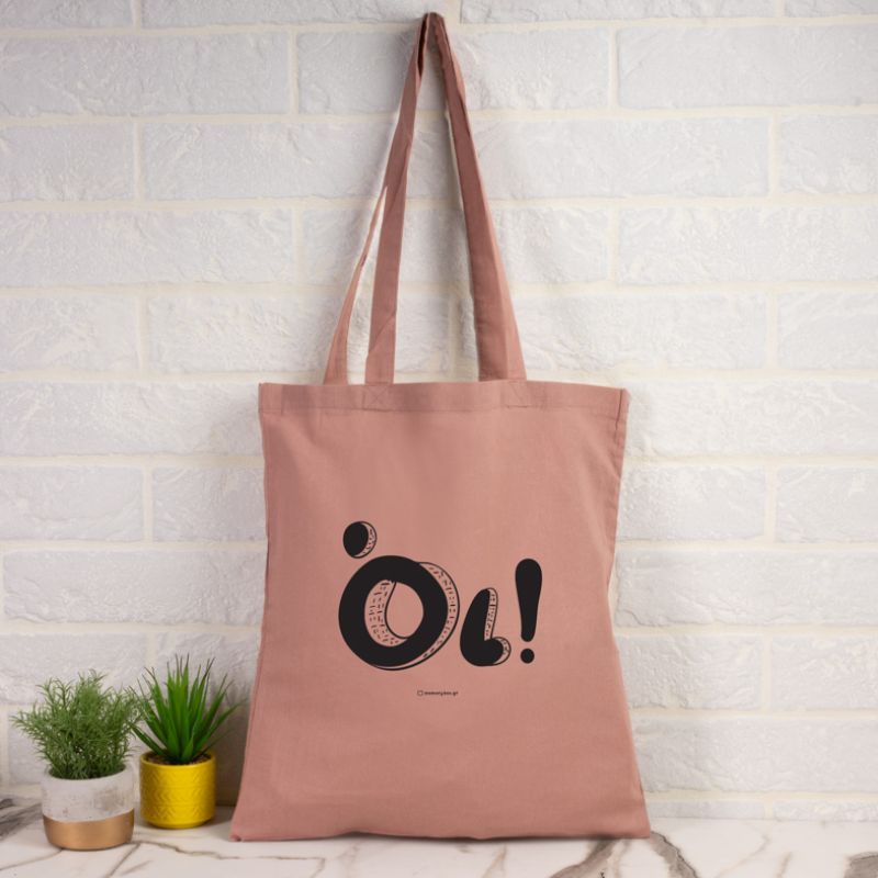 Όι! - Πάνινη τσάντα - Ροζ