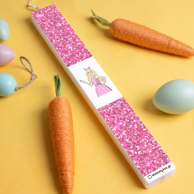 Barbiegirl - Λαμπάδα με Εκτύπωση