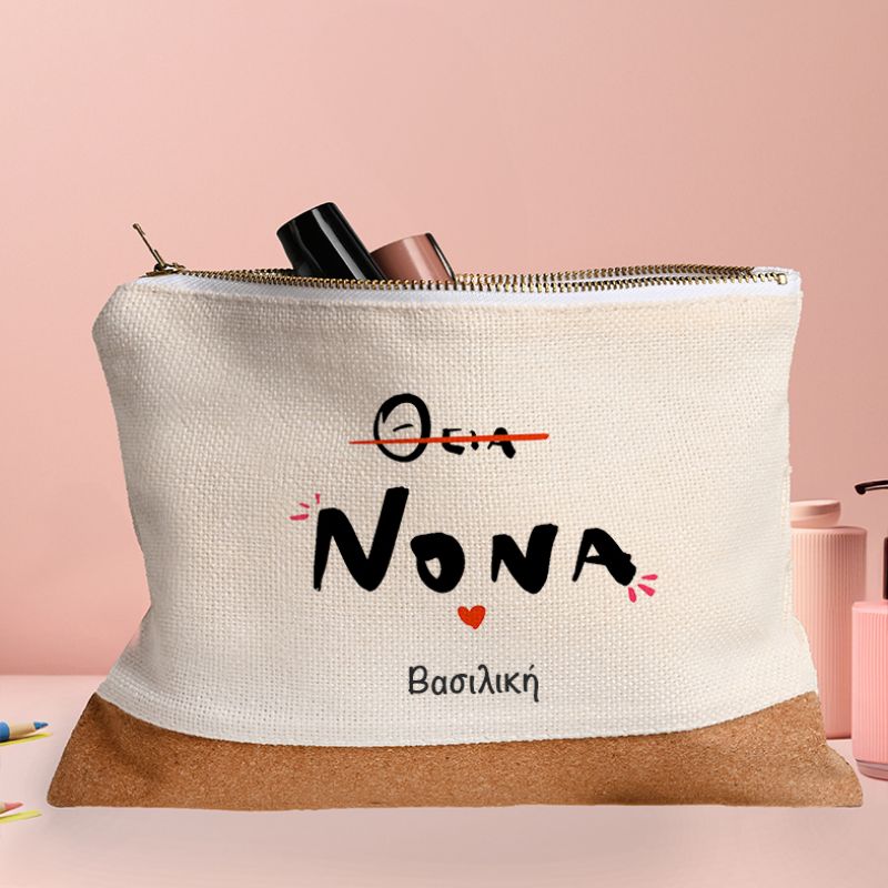 Θεία Νονά - Τσαντάκι - Νεσεσέρ