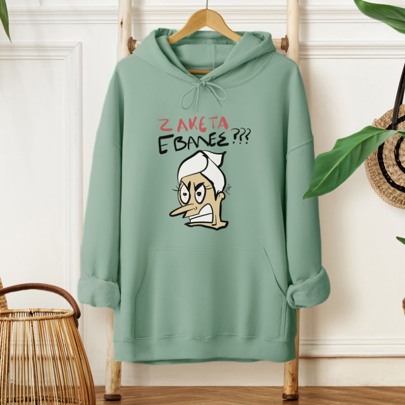 ΖΑΚΕΤΑ ΕΒΑΛΕΣ- Hoodie - Μέντα