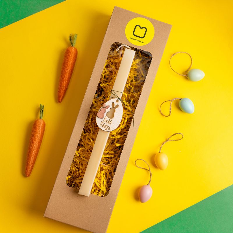 Ο Παππούς μου τα λέει έξω απο τα δόντια - Λαμπάδα Με Ποδηλατικό Μπουκάλι 600ml - Γαλάζιο