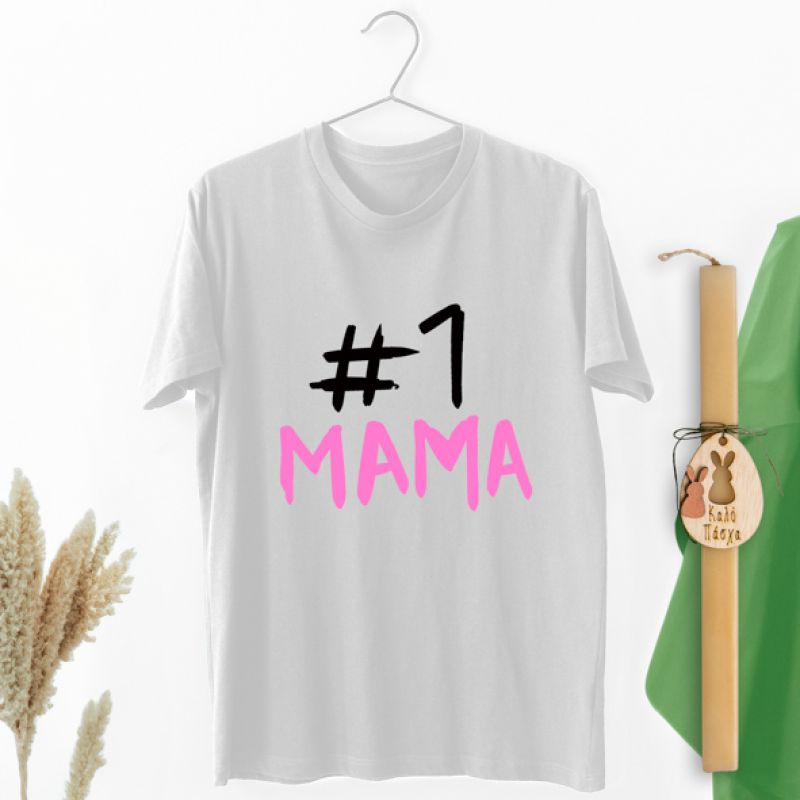 #1 ΜΑΜΑ - Λαμπάδα Με Μπλούζα - Λευκό