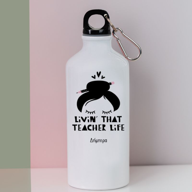 Teacher Life - Ποδηλατικό Μπουκάλι 600 ml - Λευκό